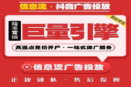SEM竞价案例教学，实战经验分享